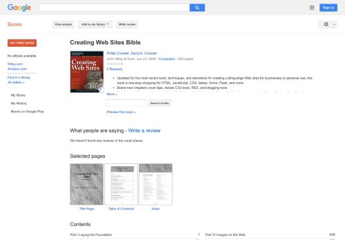 
                            12. Creating Web Sites Bible