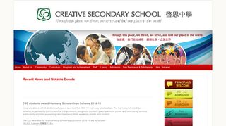 
                            9. Creative Secondary School