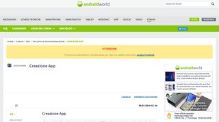 
                            12. Creazione App - Forum Android | AndroidWorld