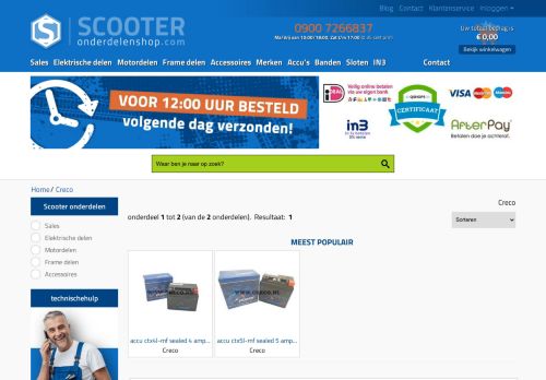 
                            3. Creco - ScooterOnderdelenShop.com