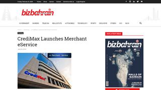 
                            5. CrediMax Launches Merchant eService - bizbahrain