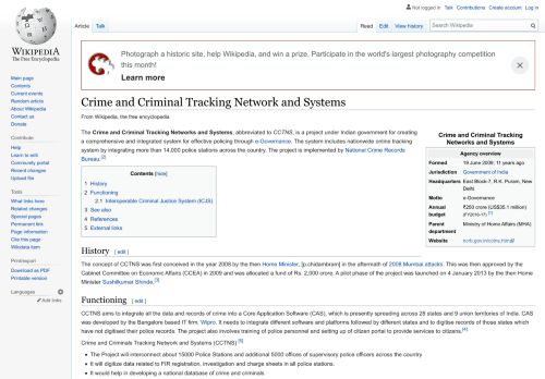 
                            12. Crime and Criminal Tracking Network and Systems - Wikipedia