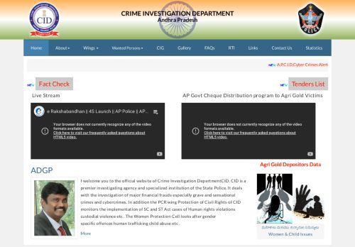 
                            7. Crime Investigation Department - Andhra Pradesh