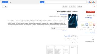 
                            12. Critical Translation Studies - Google Books Result