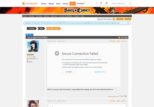 
                            6. Crunchyroll - Forum - Can't login from firefox