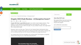 
                            7. Crypto 300 Club Review - A Deceptive Scam? - Scam Bitcoin