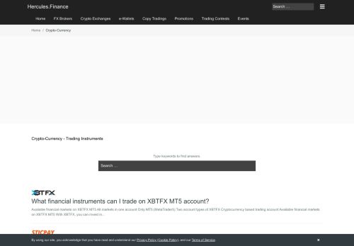 
                            8. Crypto-Currency – Hercules.Finance