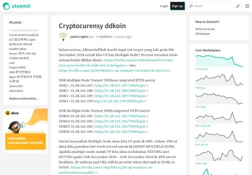 
                            9. Cryptocurensy ddkoin — Steemit