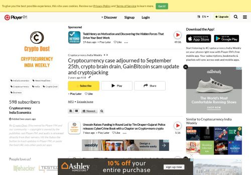 
                            12. Cryptocurrency Case Adjourned To September 25th, Crypto Brain ...