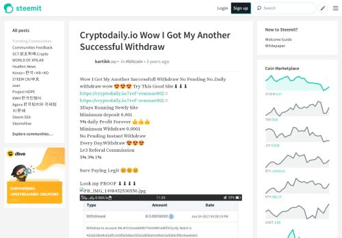 
                            11. Cryptodaily.io Wow I Got My Another Successful Withdraw ...