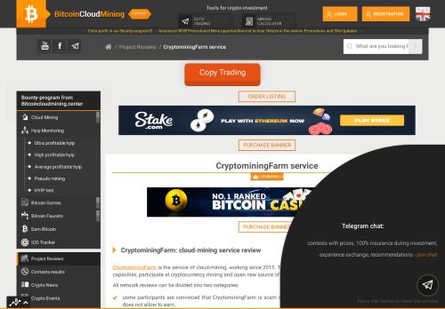 
                            10. CryptominingFarm service: review - BitcoinCloudMining