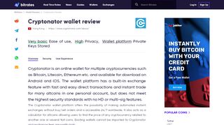 
                            11. Cryptonator Multi-Cryptocurrency Wallet Review - Bitrates.com