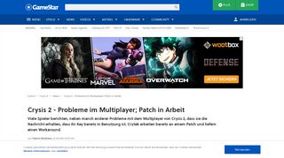 
                            5. Crysis 2 - Probleme im Multiplayer; Patch in Arbeit - GameStar