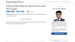 
                            13. CS Exam Date Sheet & Admit Card for June 2017 Exams