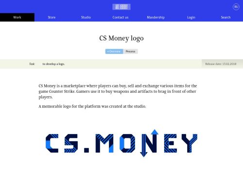 
                            13. CS Money logo - Art. Lebedev Studio