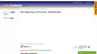 
                            7. CSC Digital Sewa Toll Free No. 180030003468 | India Customer Care