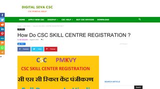 
                            9. CSC SKILL CENTER REGISTRATION-Digital Seva CSC