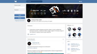 
                            9. CSGOATSE.COM | ВКонтакте