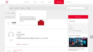 
                            13. 用唔倒CSL auto connect wifi hotspot - OnePlus Community - OnePlus ...
