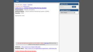 
                            7. csms.nic.in : Culture Scheme Monitoring System – www.statusin.in