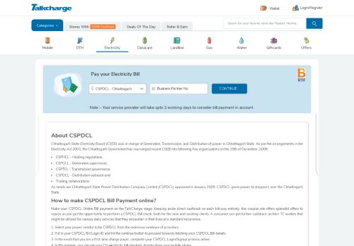 
                            5. CSPDCL Bill Payment Online | Chhattisgarh State Power Electricity Bill