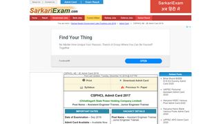 
                            6. CSPHCL Admit Card 2019 - 2020 CSEB AE & JE Exam Hall Tickets ...