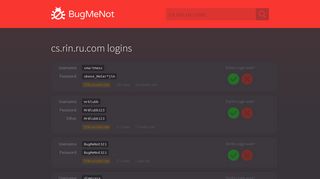 
                            1. cs.rin.ru.com passwords - BugMeNot