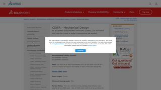 
                            2. CSWA - SolidWorks