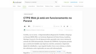 
                            5. CTPS Web já está em funcionamento no Paraná