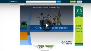 
                            11. Ctrip Extranet Instruction - ppt video online download - ...