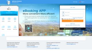 
                            3. Ctrip hotel management system: order processing, rate ... - 携程