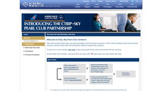 
                            10. Ctrip-Sky Pearl Club Partnership: Book China hotels with Ctrip and ...