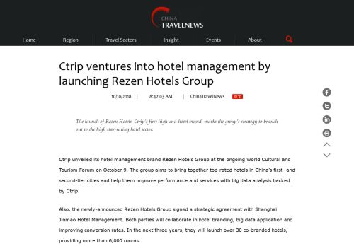 
                            11. Ctrip ventures into hotel management by launching Rezen Hotels ...