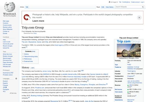
                            10. Ctrip - Wikipedia