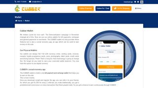 
                            2. Cubber Wallet Offer – Online Recharge Payment Wallet App