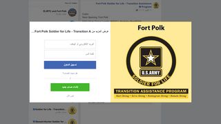 
                            13. Cubic New Opening: Fort Polk ESG Work... - Fort Polk Soldier for ...