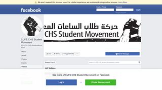 
                            8. CUFE CHS Student Movement - Videos | Facebook