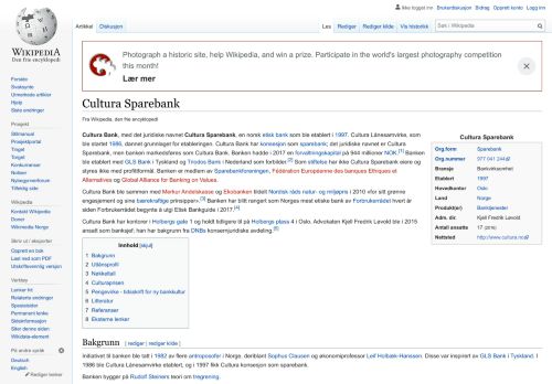 
                            7. Cultura Sparebank – Wikipedia