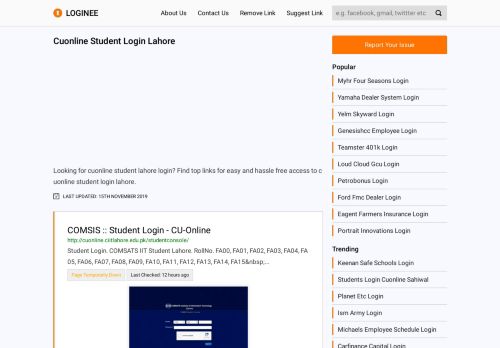 
                            11. Cuonline Student Login Lahore