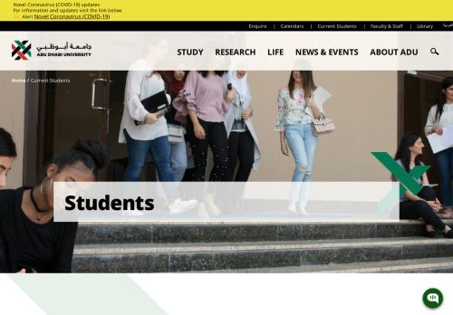 
                            3. Current Students - Abu Dhabi University