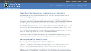 
                            10. Cursus Lightroom | Photofacts Academy