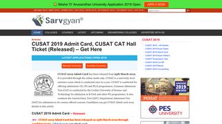 
                            8. CUSAT 2019 Admit Card, CUSAT CAT Hall Ticket - Get Admit Card Here