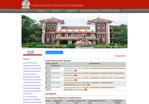 
                            2. CUSAT | ERP5: Web Page