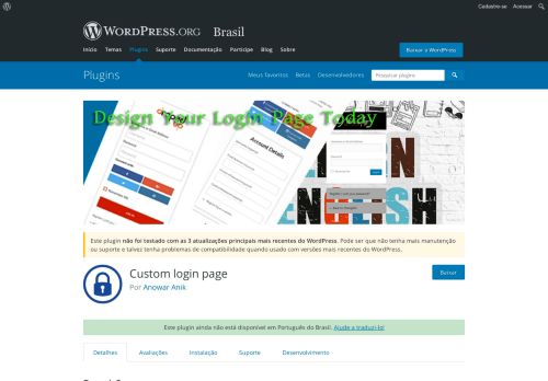
                            3. Custom login page | WordPress.org