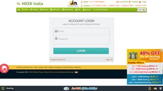 
                            4. Customer Account Login - HIOX India