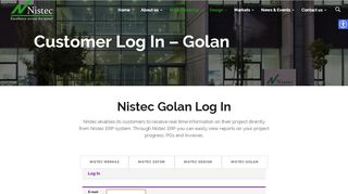 
                            3. Customer Log In – Golan – Nistec