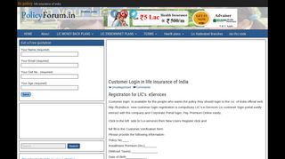 
                            12. Customer Login in life insurance of India - lic policy - Lic of India Plans