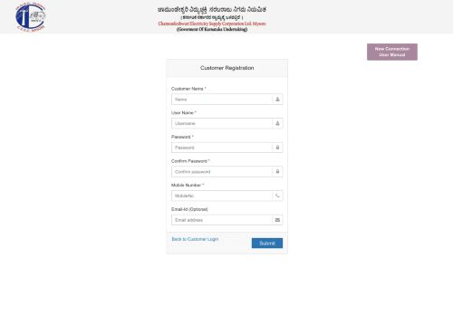 
                            3. Customer Registration - PGRS-CESC