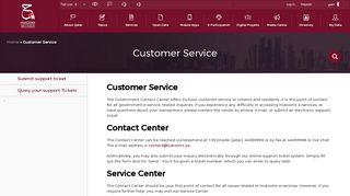 
                            5. Customer Service - Hukoomi - Qatar E-government