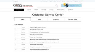 
                            4. Customer Service - interpark